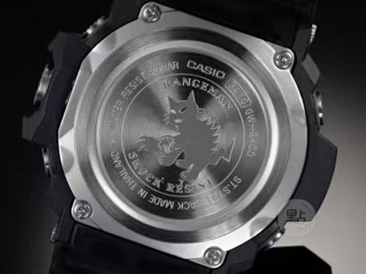 GW-9400-1DR back