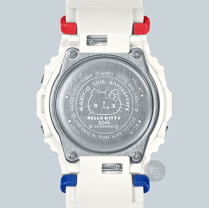 BGD-565KT-7ER back