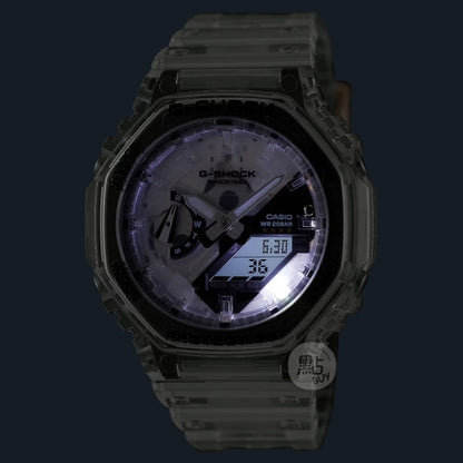 GA-2140RX-7AER night mode led light