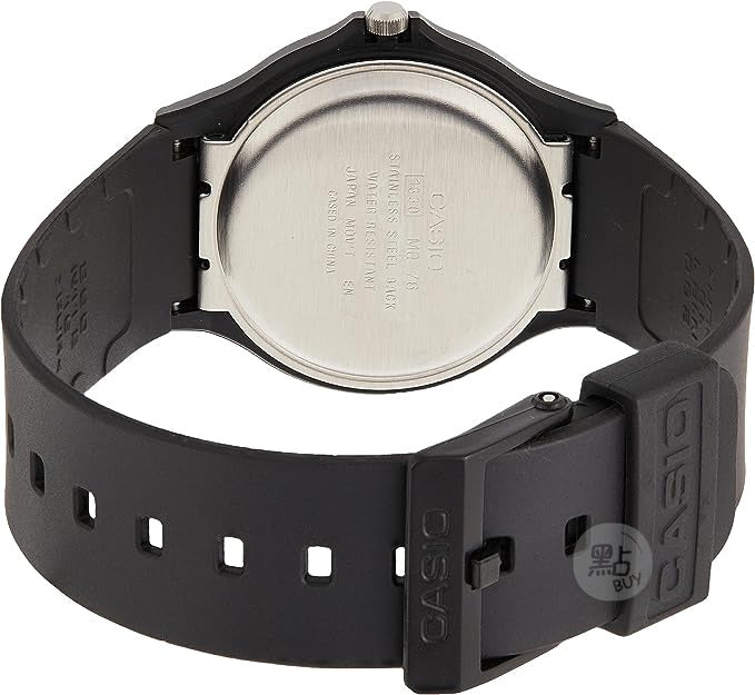 CASIO Enticer Analog Black Dial Men's Watch #MQ-76-1ALDF