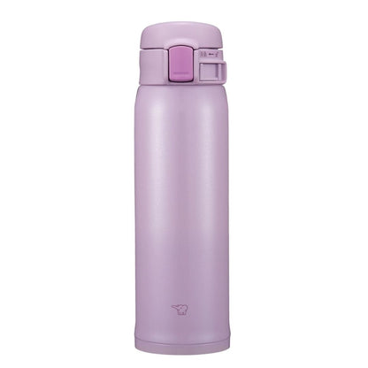 Zojirushi-SM-SR36EVP_Purple