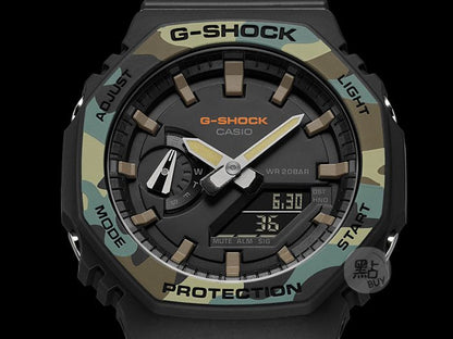 GA-2100SU-1AER close up