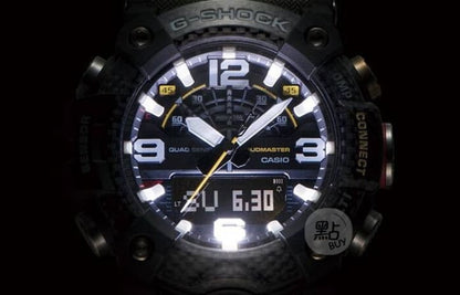 CASIO GG-B100-1A3DR G-Shock 樹脂錶帶 200米防水 - 微光環境下錶面背光顯示