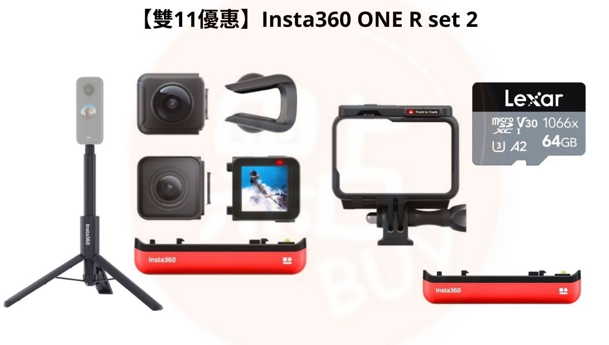 Insta360 ONE R 防震防水定向深度追蹤運動相機 Depth Tracking Action Camera (1英吋感光元件 / 雙鏡頭 / 360 全景鏡頭)