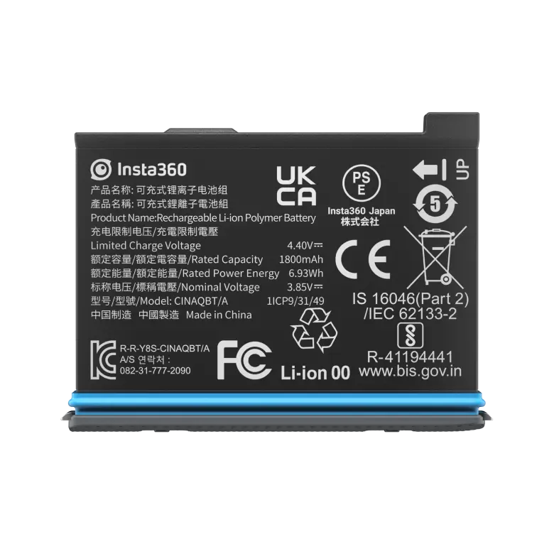 Insta360 X3 Battery Back